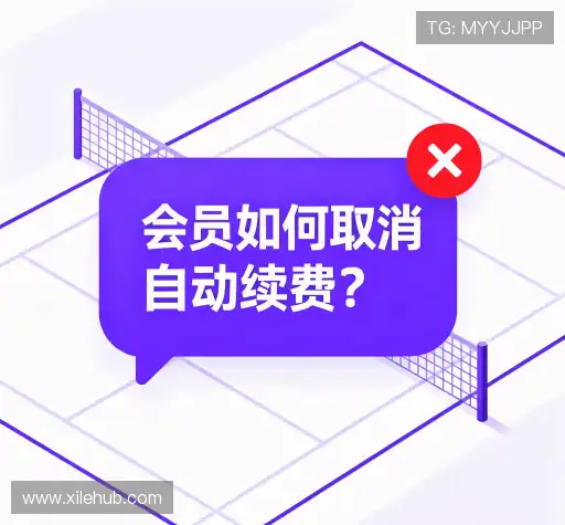 解答汇编