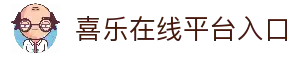 客户端下载